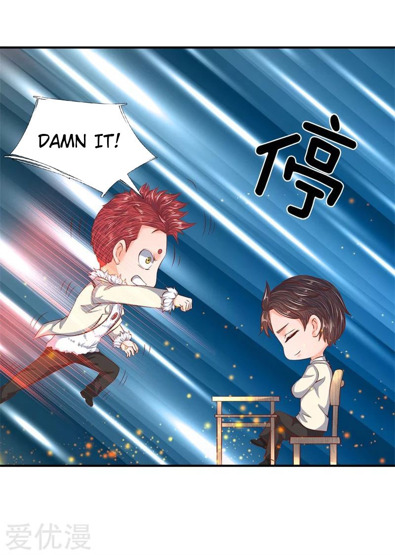 Wan Gu Shen Wang Chapter 61 page 7 - Chapter 61
