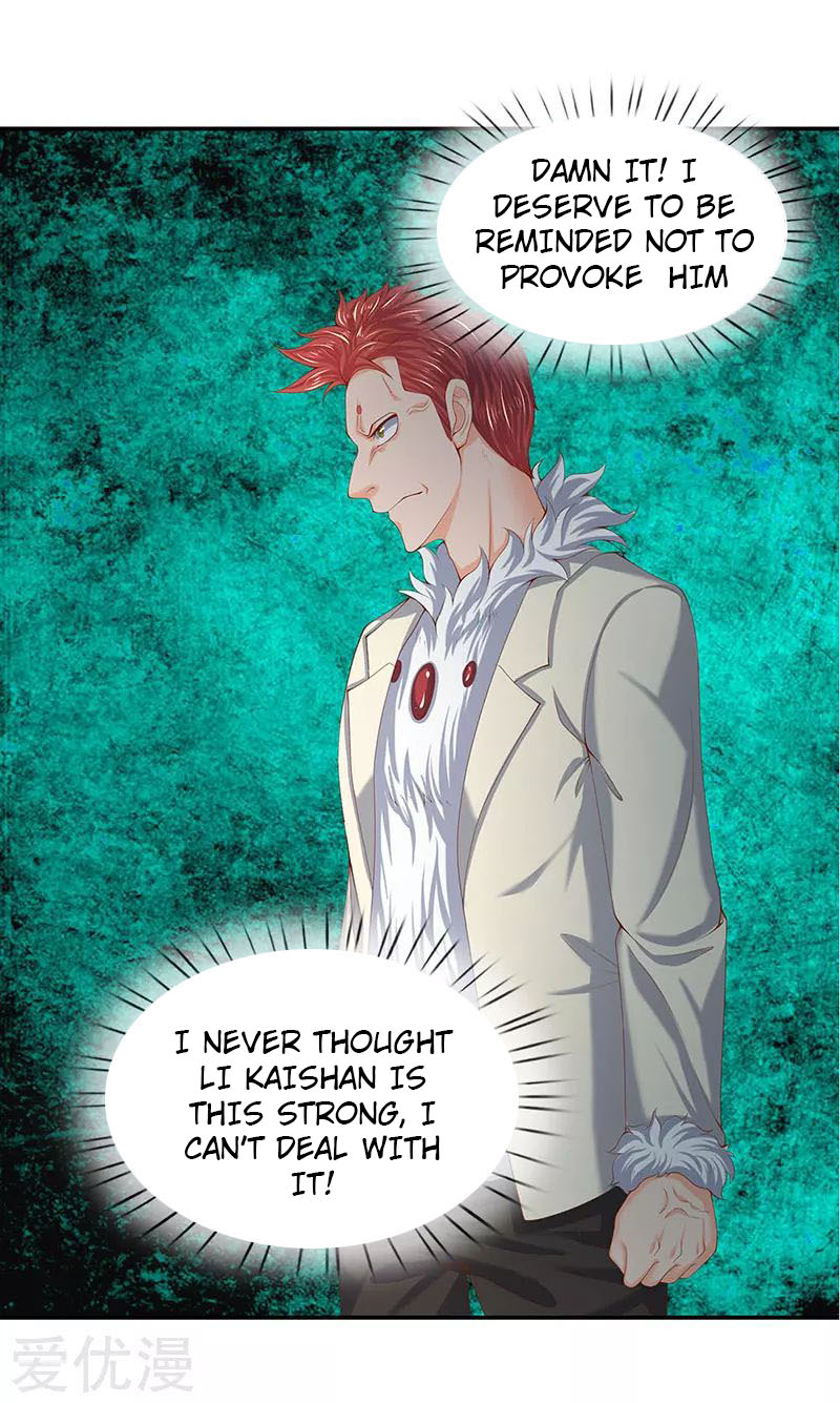 Wan Gu Shen Wang Chapter 62 page 17 - Chapter 62