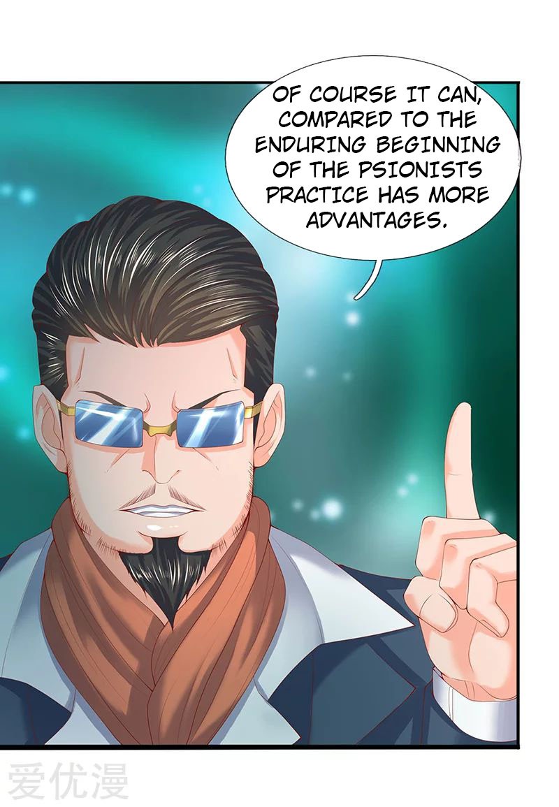 Wan Gu Shen Wang Chapter 63 page 12 - Chapter 63