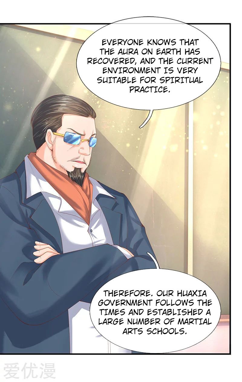 Wan Gu Shen Wang Chapter 63 page 2 - Chapter 63