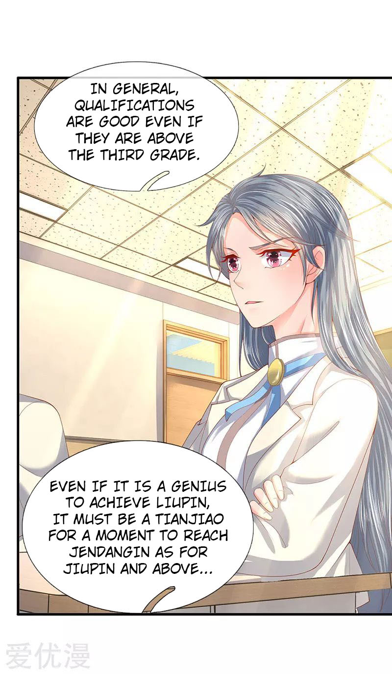Wan Gu Shen Wang Chapter 63 page 21 - Chapter 63