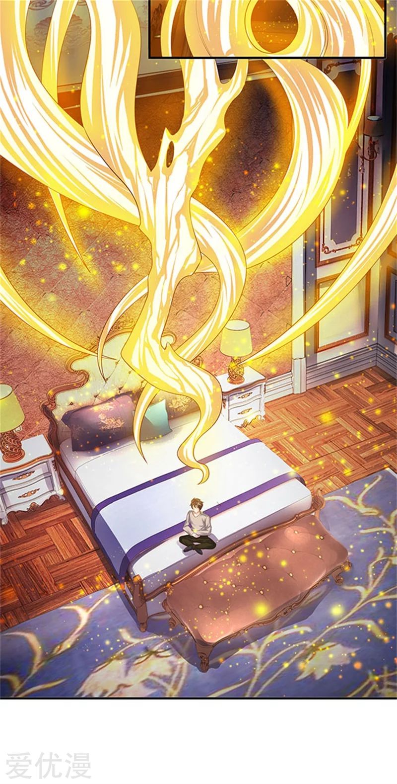 Wan Gu Shen Wang Chapter 64 page 19 - Chapter 64