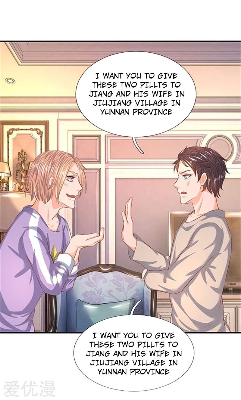Wan Gu Shen Wang Chapter 65 page 16 - Chapter 65