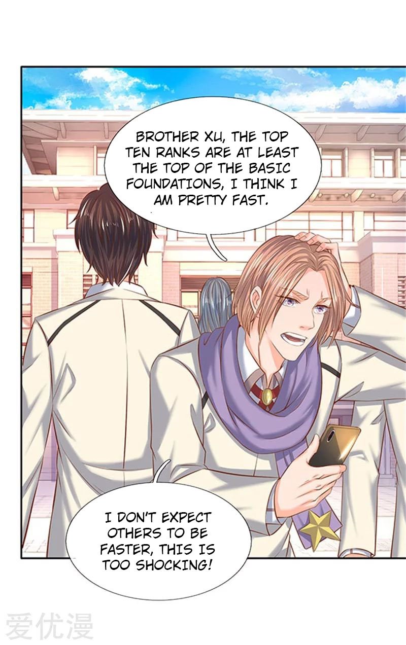 Wan Gu Shen Wang Chapter 66 page 17 - Chapter 66