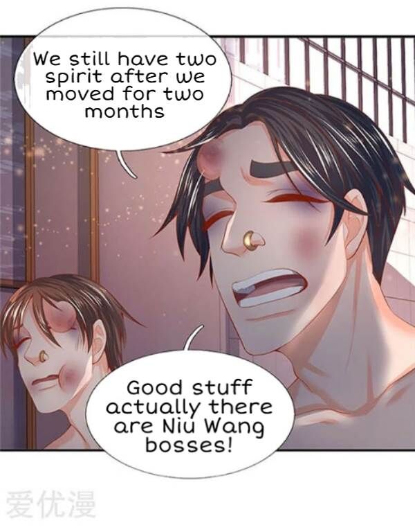 Wan Gu Shen Wang Chapter 69 page 14 - Chapter 69