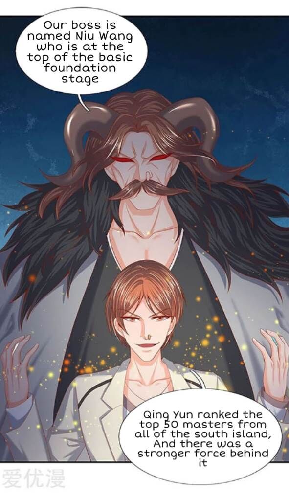 Wan Gu Shen Wang Chapter 69 page 7 - Chapter 69