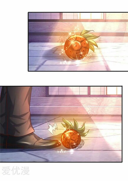 Wan Gu Shen Wang Chapter 71 page 2 - Chapter 71