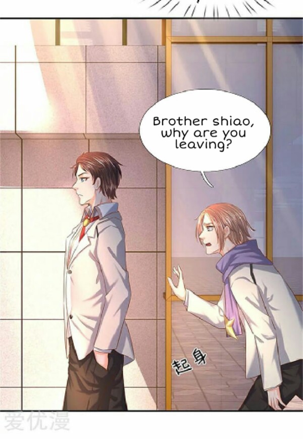 Wan Gu Shen Wang Chapter 71 page 21 - Chapter 71