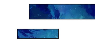 Wan Gu Shen Wang Chapter 72 page 16 - Chapter 72