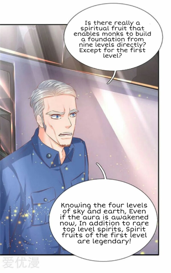 Wan Gu Shen Wang Chapter 72 page 23 - Chapter 72