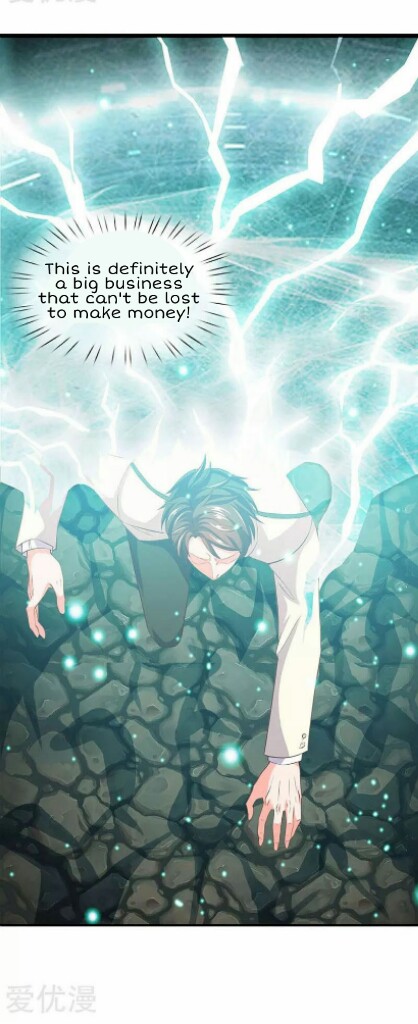Wan Gu Shen Wang Chapter 74 page 14 - Chapter 74