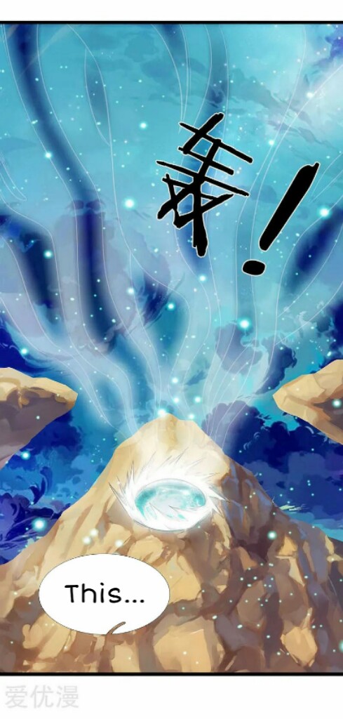 Wan Gu Shen Wang Chapter 74 page 16 - Chapter 74
