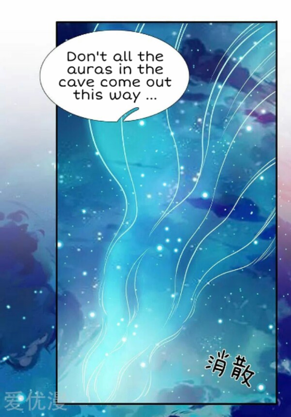 Wan Gu Shen Wang Chapter 74 page 19 - Chapter 74