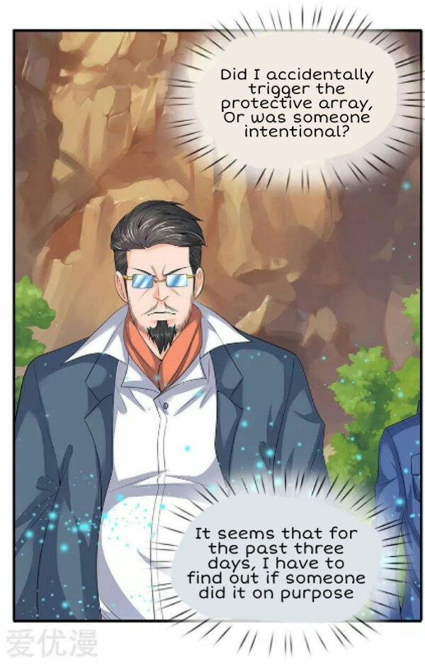 Wan Gu Shen Wang Chapter 75 page 11 - Chapter 75