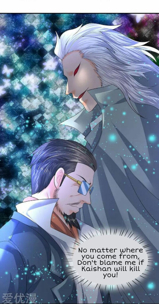 Wan Gu Shen Wang Chapter 75 page 12 - Chapter 75