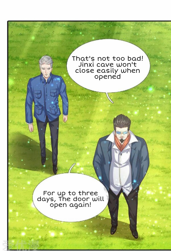 Wan Gu Shen Wang Chapter 75 page 6 - Chapter 75