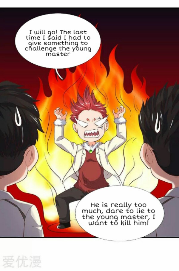 Wan Gu Shen Wang Chapter 76 page 17 - Chapter 76