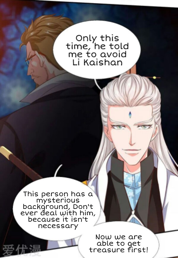 Wan Gu Shen Wang Chapter 76 page 6 - Chapter 76
