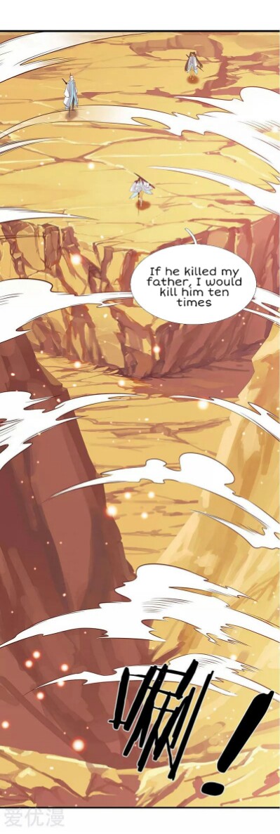Wan Gu Shen Wang Chapter 76 page 8 - Chapter 76