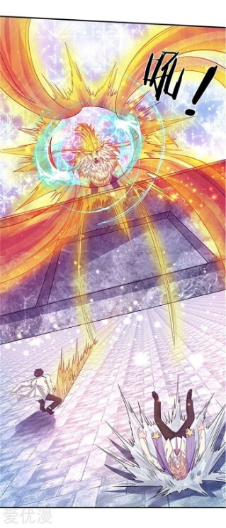Wan Gu Shen Wang Chapter 78 page 16 - Chapter 78