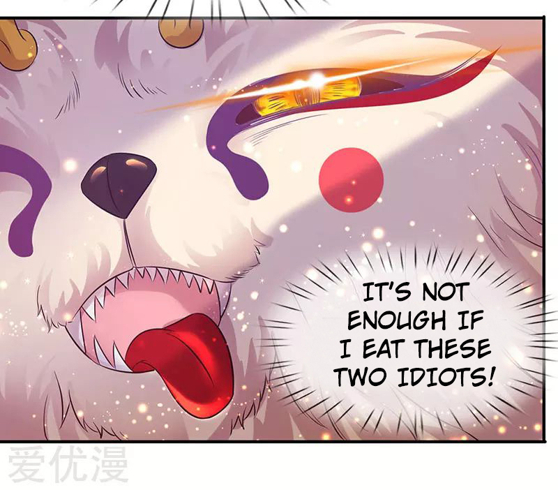 Wan Gu Shen Wang Chapter 79 page 17 - Chapter 79