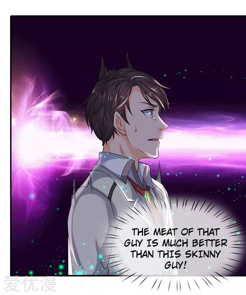 Wan Gu Shen Wang Chapter 79 page 23 - Chapter 79
