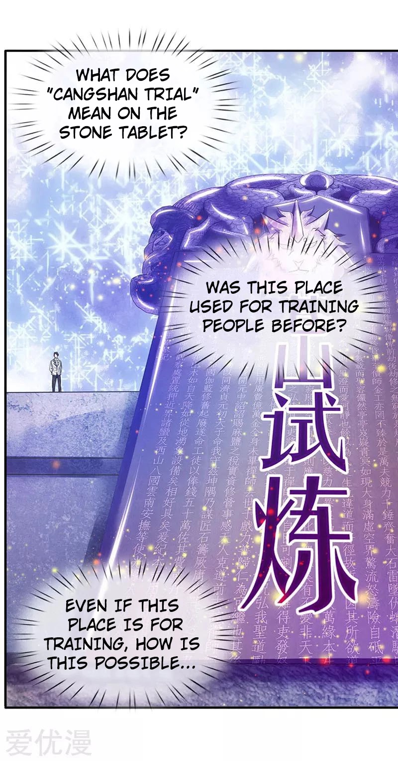 Wan Gu Shen Wang Chapter 79 page 8 - Chapter 79