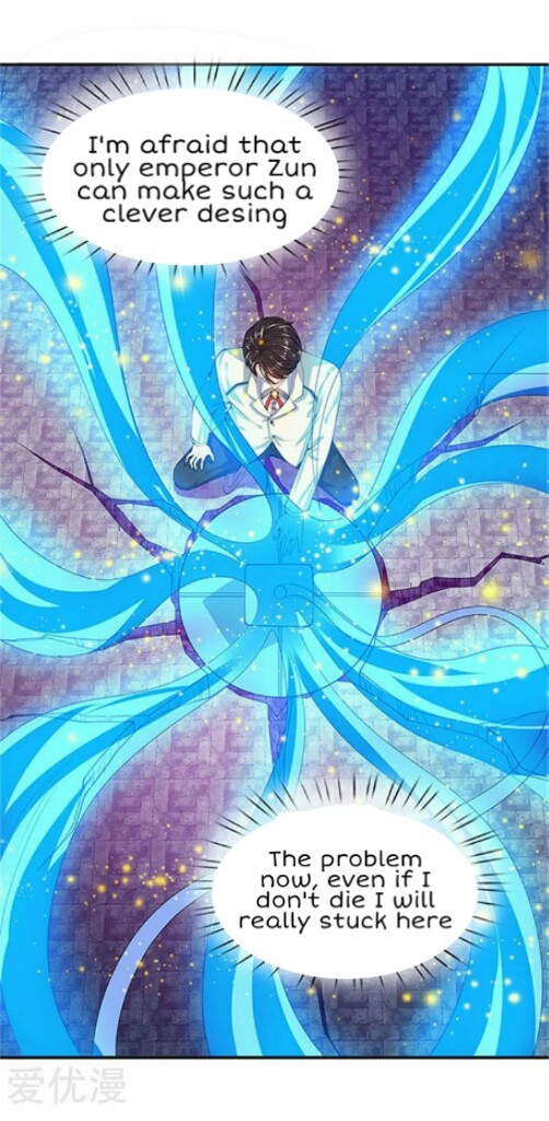 Wan Gu Shen Wang Chapter 80 page 10 - Chapter 80