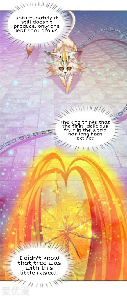 Wan Gu Shen Wang Chapter 80 page 23 - Chapter 80