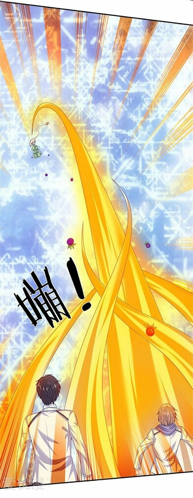 Wan Gu Shen Wang Chapter 81 page 11 - Chapter 81
