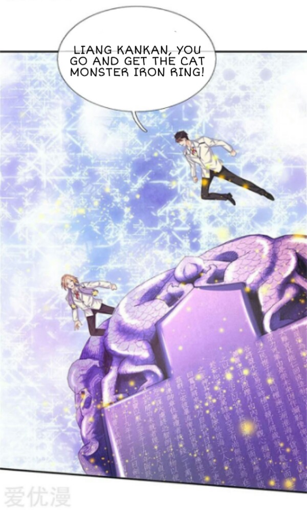 Wan Gu Shen Wang Chapter 81 page 16 - Chapter 81
