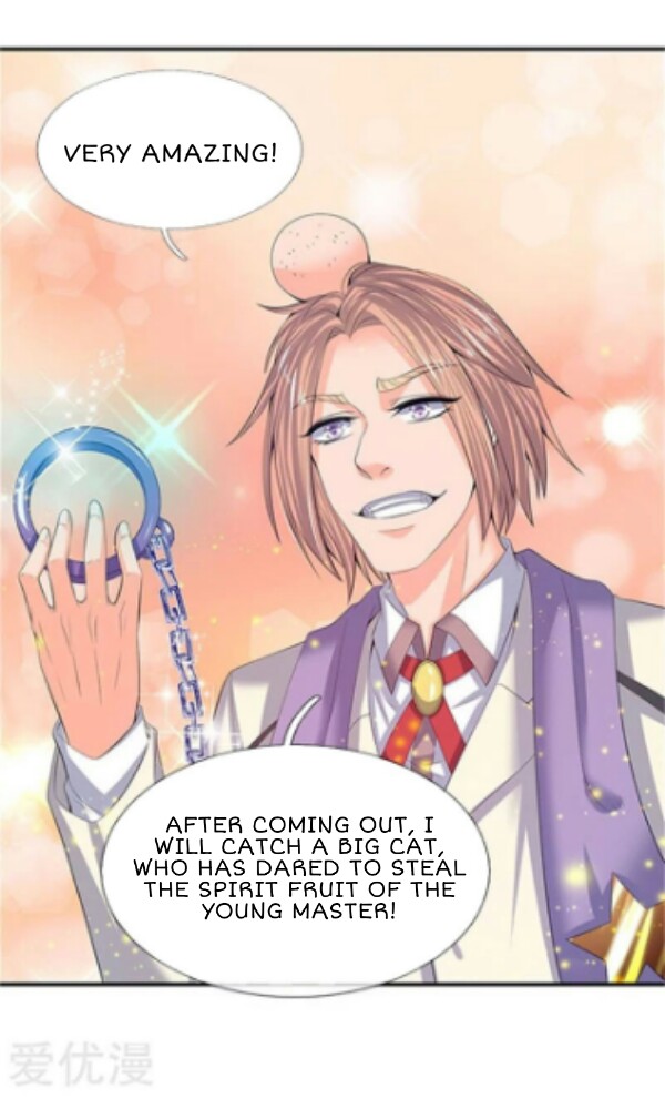 Wan Gu Shen Wang Chapter 81 page 23 - Chapter 81