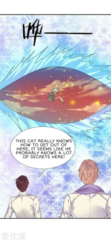 Wan Gu Shen Wang Chapter 81 page 24 - Chapter 81