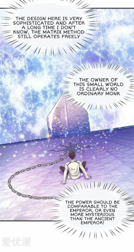 Wan Gu Shen Wang Chapter 81 page 5 - Chapter 81