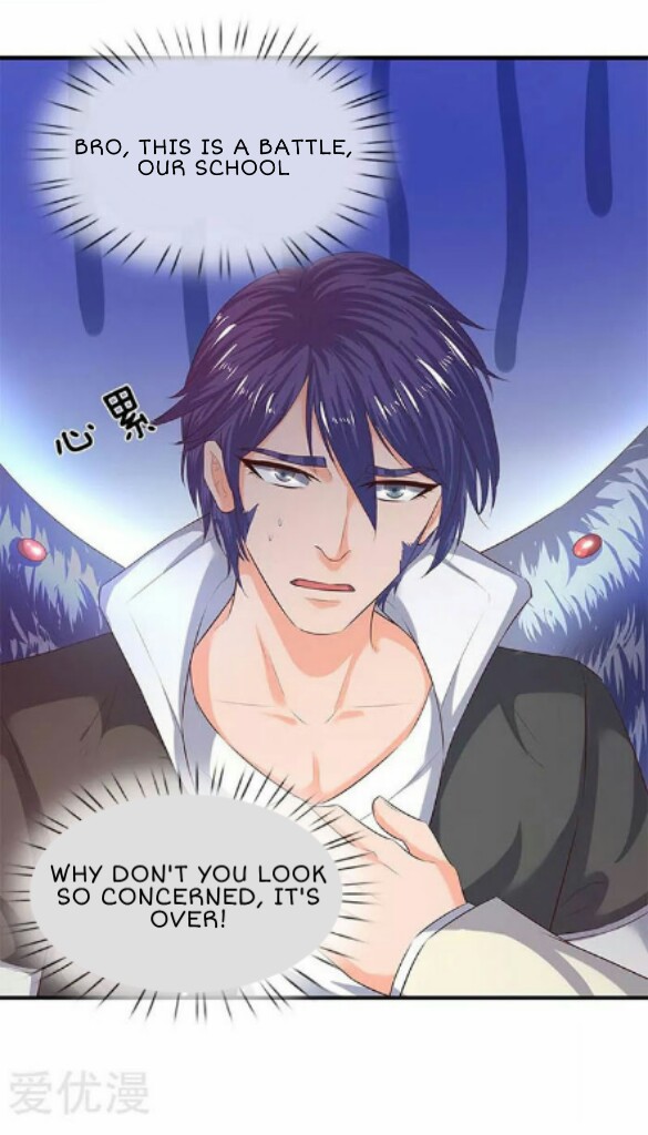 Wan Gu Shen Wang Chapter 82 page 16 - Chapter 82