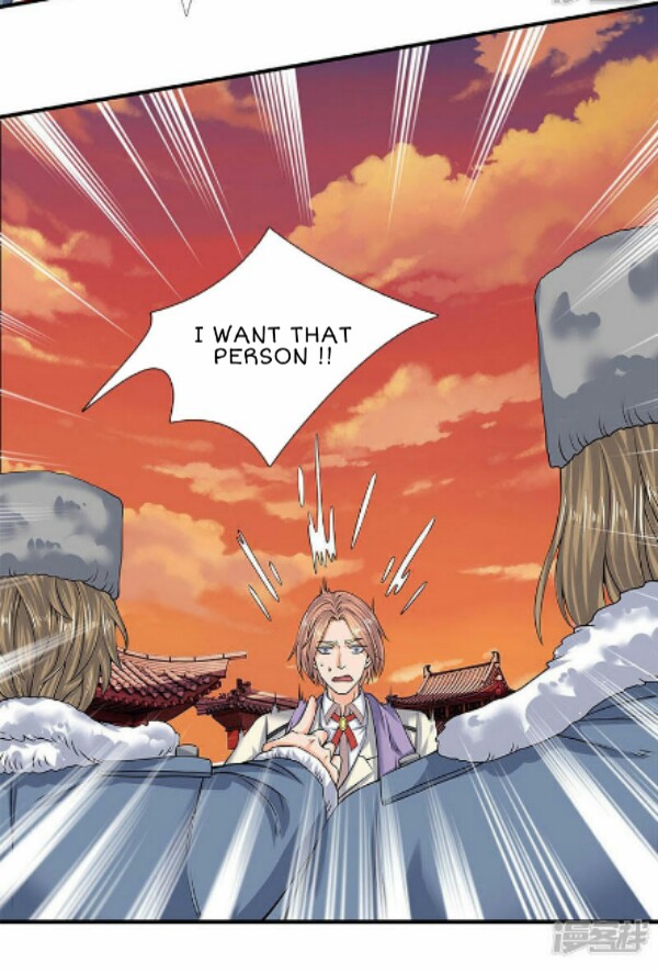 Wan Gu Shen Wang Chapter 83 page 17 - Chapter 83