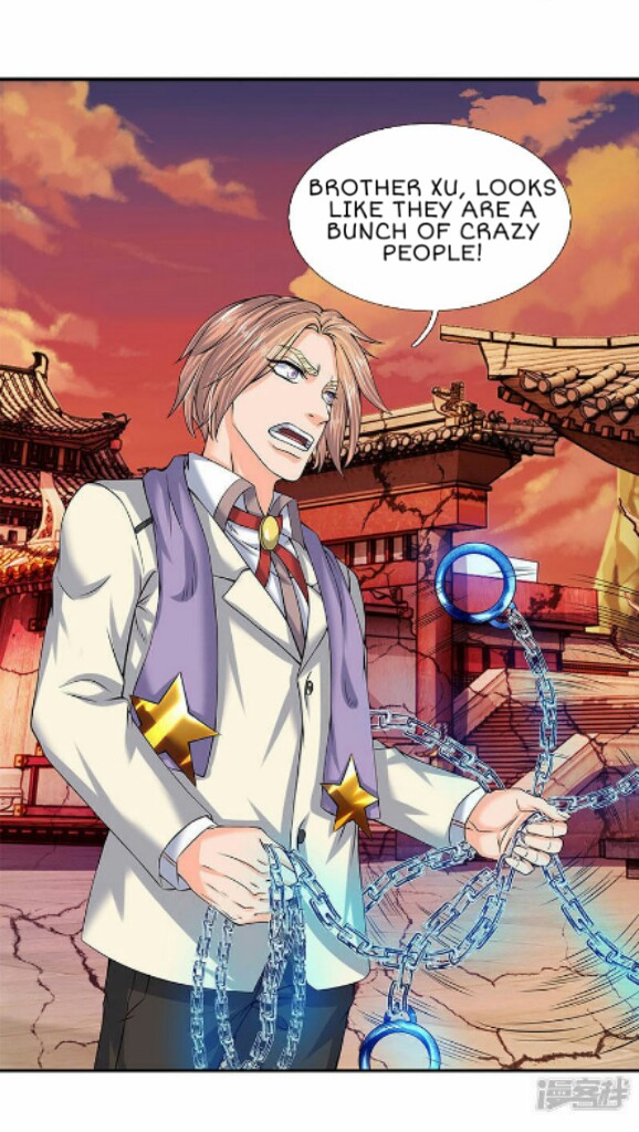 Wan Gu Shen Wang Chapter 83 page 19 - Chapter 83