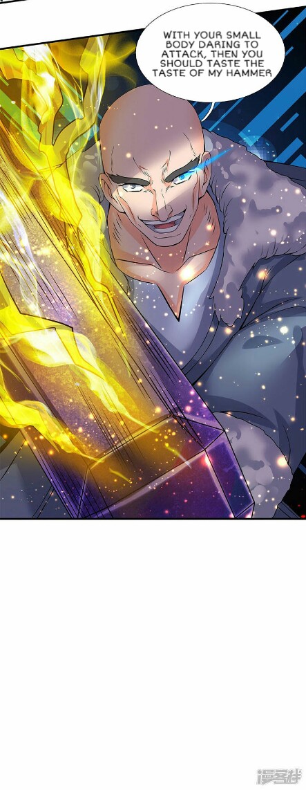 Wan Gu Shen Wang Chapter 83 page 21 - Chapter 83
