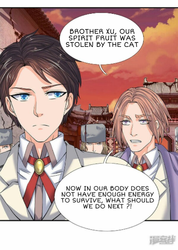Wan Gu Shen Wang Chapter 83 page 5 - Chapter 83