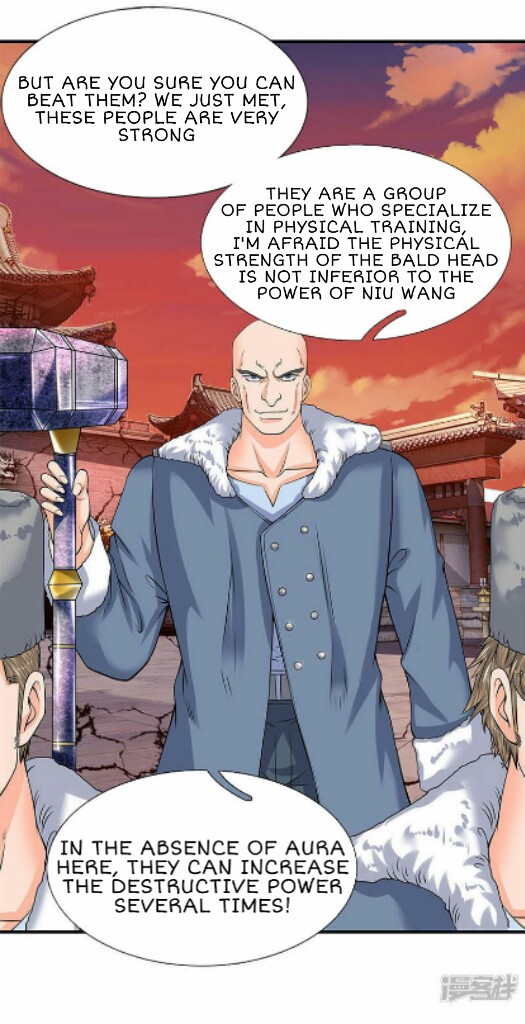 Wan Gu Shen Wang Chapter 83 page 8 - Chapter 83