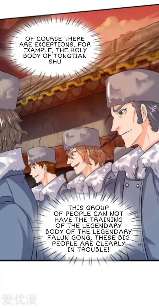 Wan Gu Shen Wang Chapter 84 page 12 - Chapter 84