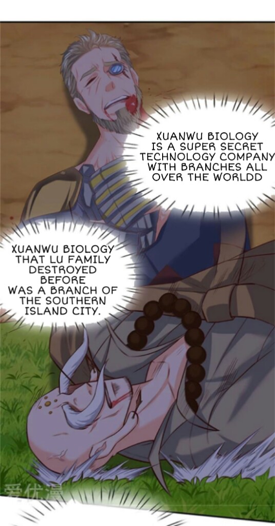 Wan Gu Shen Wang Chapter 85 page 3 - Chapter 85