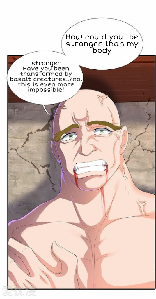 Wan Gu Shen Wang Chapter 86 page 10 - Chapter 86