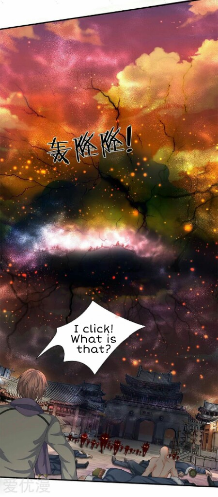 Wan Gu Shen Wang Chapter 87 page 13 - Chapter 87