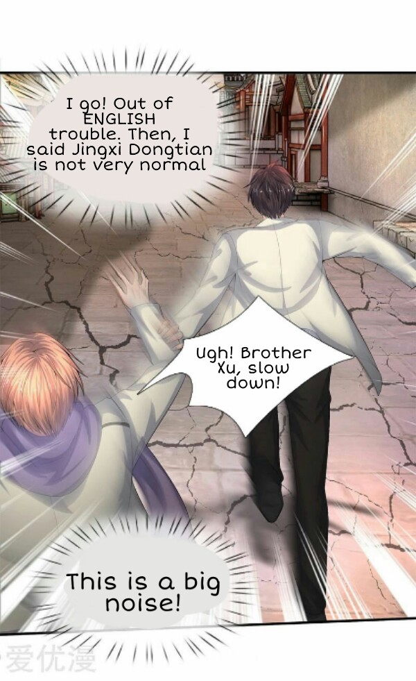 Wan Gu Shen Wang Chapter 87 page 19 - Chapter 87