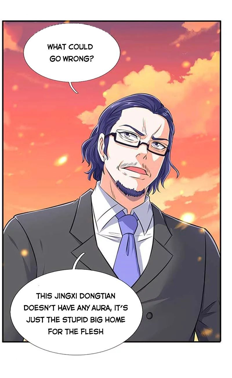 Wan Gu Shen Wang Chapter 91 page 18 - Chapter 91