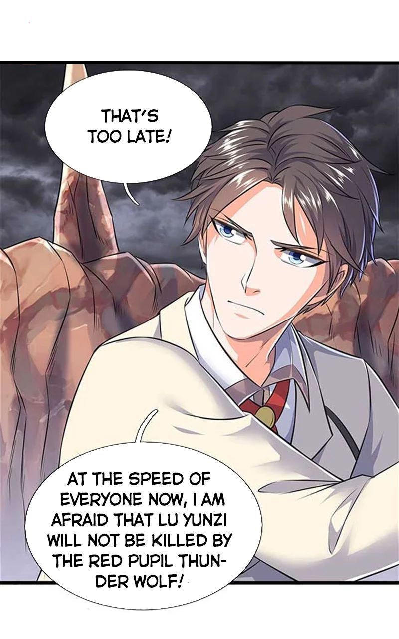 Wan Gu Shen Wang Chapter 91 page 7 - Chapter 91