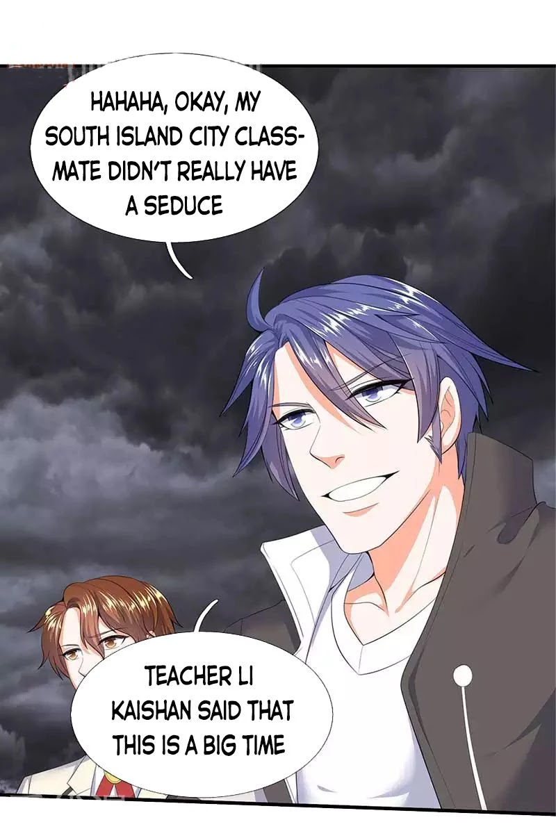 Wan Gu Shen Wang Chapter 94 page 16 - Chapter 94