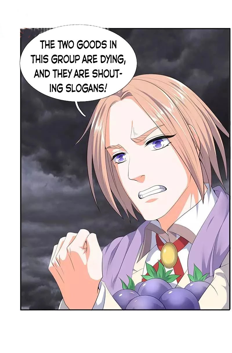 Wan Gu Shen Wang Chapter 94 page 20 - Chapter 94