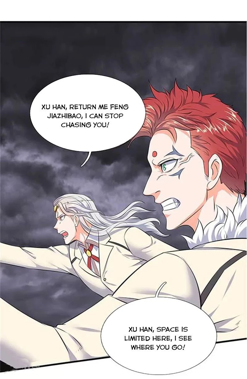 Wan Gu Shen Wang Chapter 95 page 14 - Chapter 95